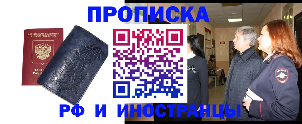 форма 3 в Карачеве